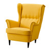 Кресло желтенькое
