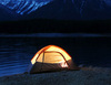 ночевка в палатке в горах