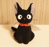 KIKI'S DELIVERY SERVICE Cat Plush Toy Doll