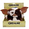 GREMLINS MOGWAIS DANCING GIZMO PLUSH ACTION FIGURE NECA DOLL MOVIE MOGWAI