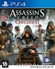 Assassin's Creed: Синдикат. Специальное издание (PS4)
