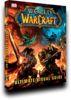 World of Warcraft: Ultimate Visual Guide