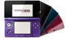 Nintendo 3DS или 3DS XL