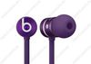 urBeats Controltalk Purple