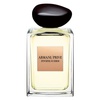 Armani Prive Pivoine Suzhou