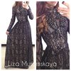 Платье Лизы Муромской