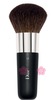 Dior Kabuki Brush №17