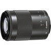 canon 55-200 IS STM