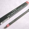 mac soar lip liner