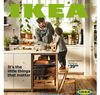 каталог ikea 2016