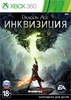 Игра "Dragon Age: Inquisition" для Xbox 360