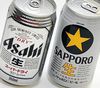 японское пиво