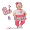 Кукла нарядная с мимикой 46 см Baby Annabell (Беби Анабель) (793-510)