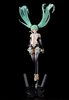 Miku Hatsune 'Append Ver."