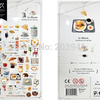 Vintage Life series Daily Deco Paper Sticker