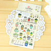 sticker design about gardening