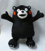 kumamon toy