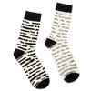 Banned Books Socks