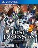 Lost Dimension