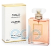 Chanel Coco Mademoiselle - парфюмированная вода - 50 ml