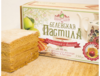 Белёвская пастила