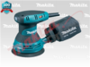 Эксцентриковая шлифовальная машина Makita BO 5031 K