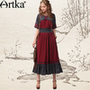Платье Artka красное 2015