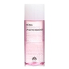 Lioele Aroma Waterproof Cleanser