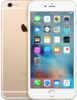 Смартфон APPLE iPhone 6S 64Gb Gold