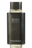 Body Kouros Yves Saint Laurent