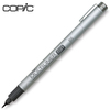 Copic Multiliner SP Brush