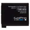 Аксессуар для экшн камер GoPro GoPro Аккумулятор Li-ion для Hero4 AHDBT-401