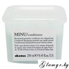 Кондиционер для окрашенных волос Minu conditioner