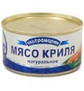 Мясо криля