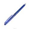 Ручка гелевая Pilot "Frixion Point", цвет: синий