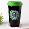 Керамические тумблеры стаканы Starbucks с силиконовой крышкой