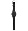 Часы Swatch BLACK REBEL