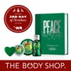 THE BODY SHOP Body Butter