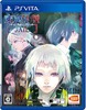 PS Vita Tokyo Ghoul JAIL