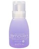 ZOYA REMOVE (Polish Remover)