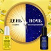 Kiehls набор концентратов