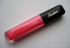 Guerlain Gloss d’Enfer Maxi Shine Блеск для губ