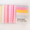 masking sticker set pastel