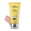 Регулярная маска Mizon Pore Clearing Volcanic Mask