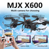 MJX X600 FPV Hexacopter