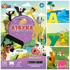 6. Книга Азбука 3D Devar Kids