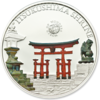 Юбилейная монета с видом Ицукусимы (5 долларов Паулау)