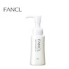 FANCL Mild Cleansing Oil - масло для снятия макияжа