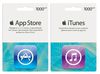 itunes store карточка