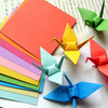 бумага для оригами